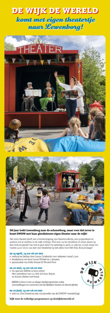 A5-e-flyer-De-Wijk-De-Wereld-De-Theaterkar-Lewenborg